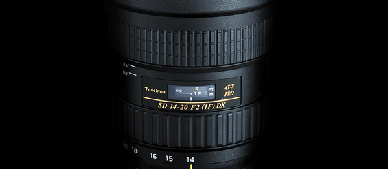tokina-lanserar_0.jpg