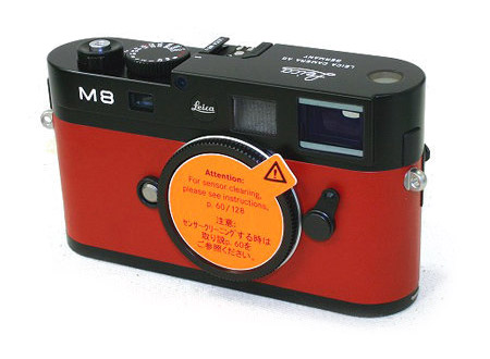 leica-isetan-m82-camera-1.jpg