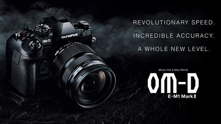 olympus-e-m1-mark-ii_0_1.jpg