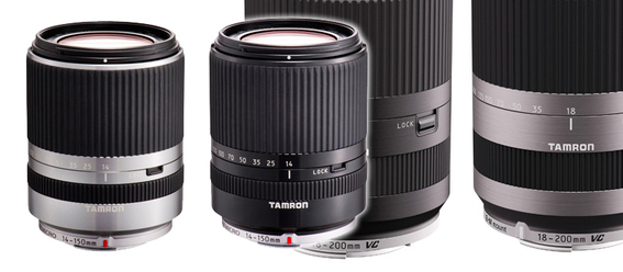 tamron-lanserar-_0.jpg