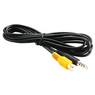 Kabel Video Data dezl 5xx  